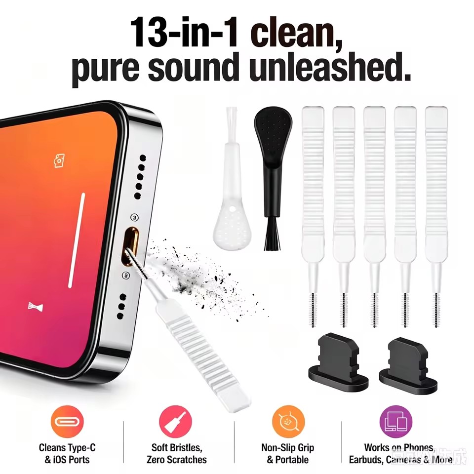 Набор для чистки разъема заряд – обзор и цена Phone Accessories Iphone
