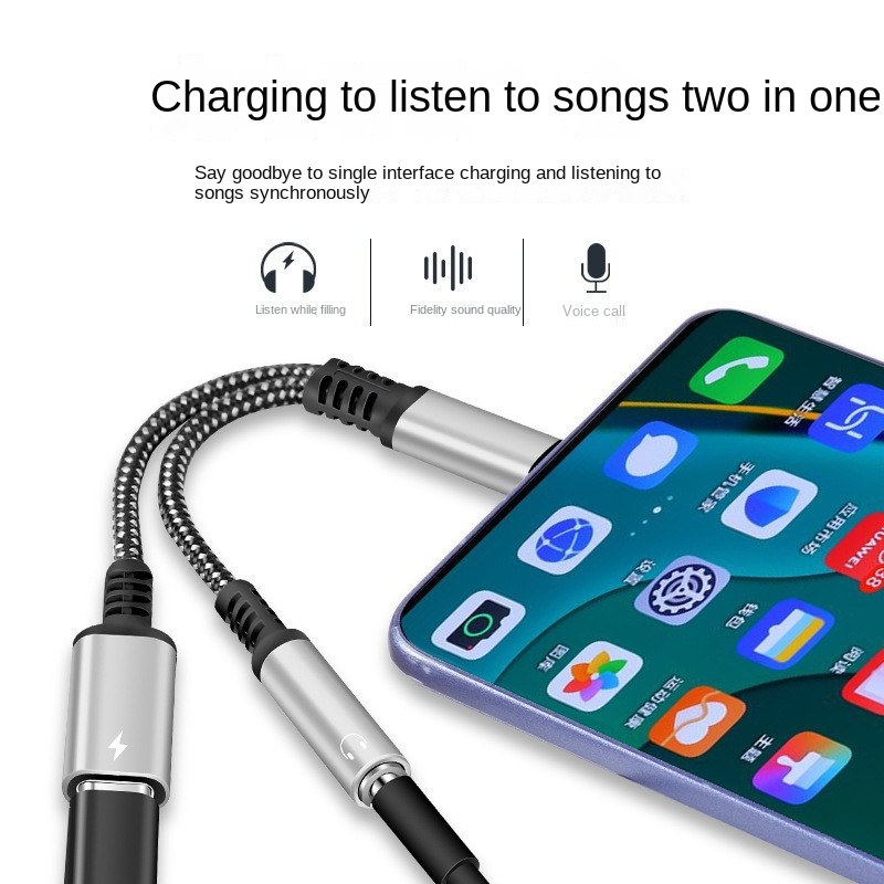 Кабель зарядный сетевой 2 в 1, – обзор и цена Earphone Splitter Jack